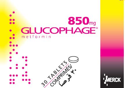 Glucophage Tablets 850mg